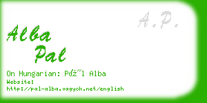 alba pal business card